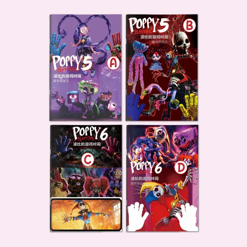 Stationery Books - Sevimli Oyun Poppy Playtimes Serisi Çizim