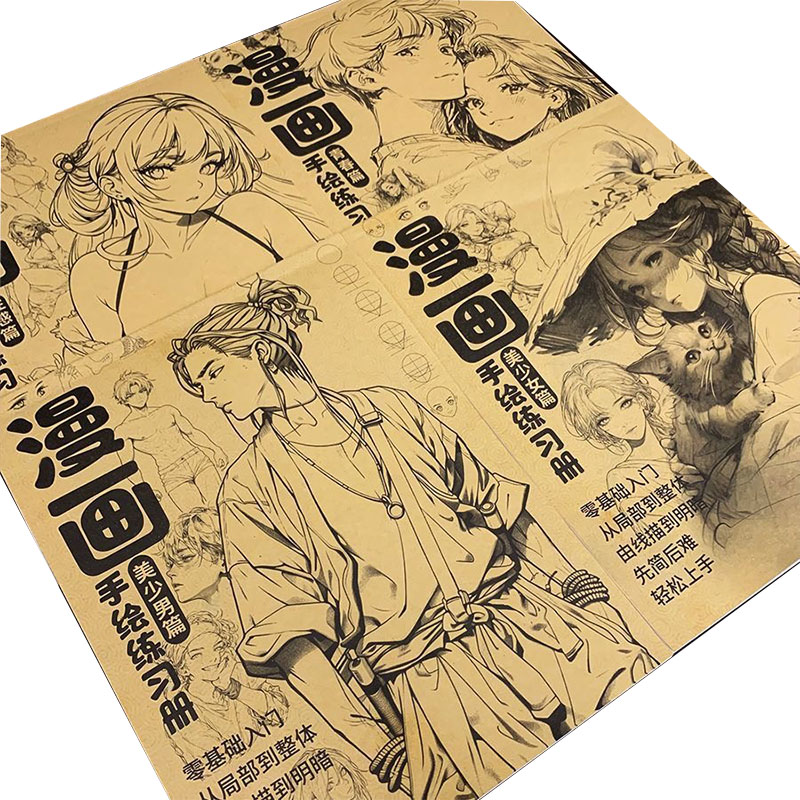 Manga Çizim Çalışma Kitabı Ani - Chinese Calligraphy Practice Book incelemesi ve fiyatı