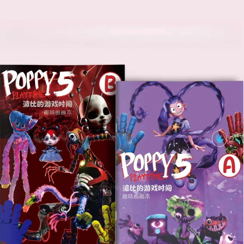 Sevimli Oyun Poppy Playtimes S - Stationery Books incelemesi ve fiyatı