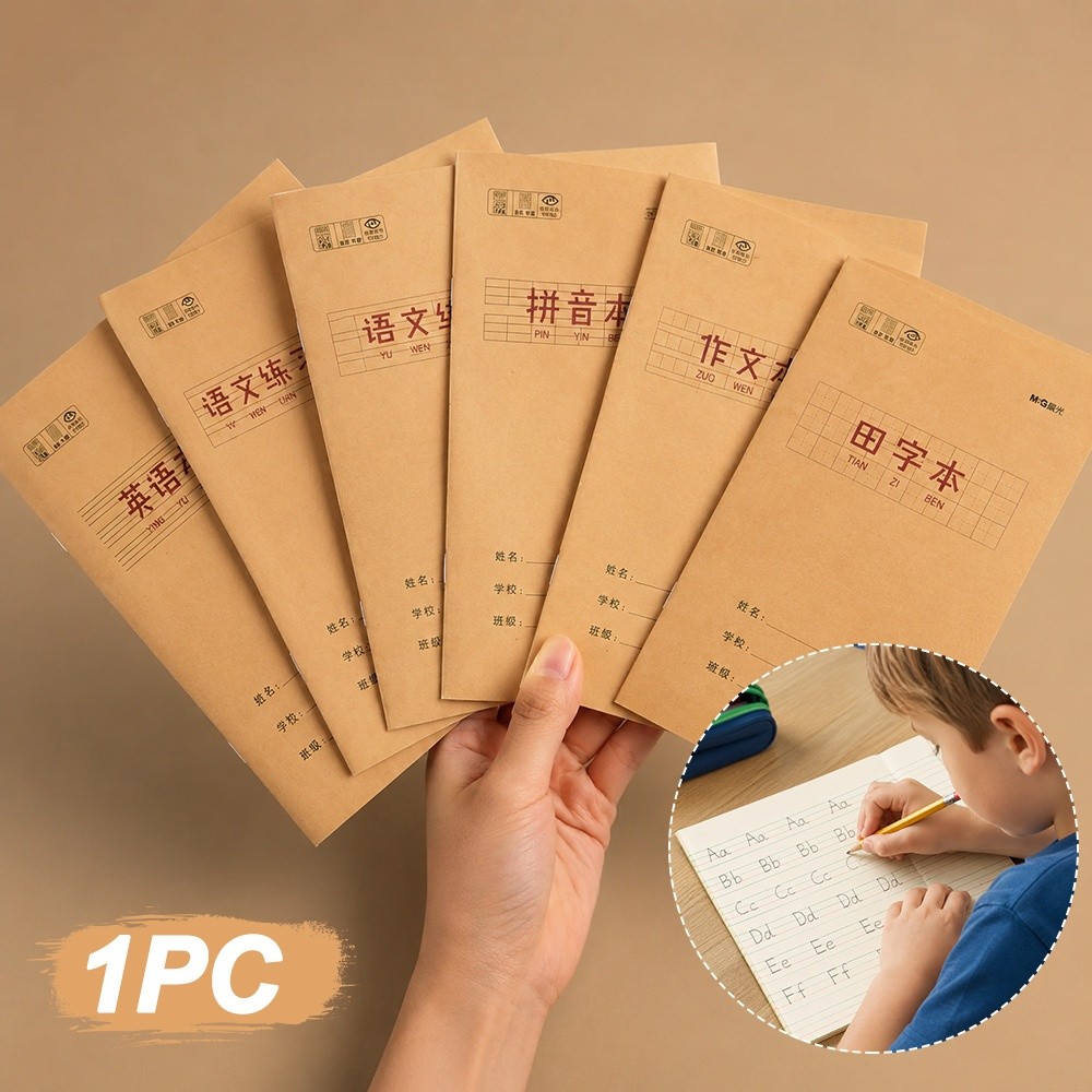 Yeni Tian Zige Çin Dili Defter - Chinese Calligraphy Practice Book incelemesi ve fiyatı