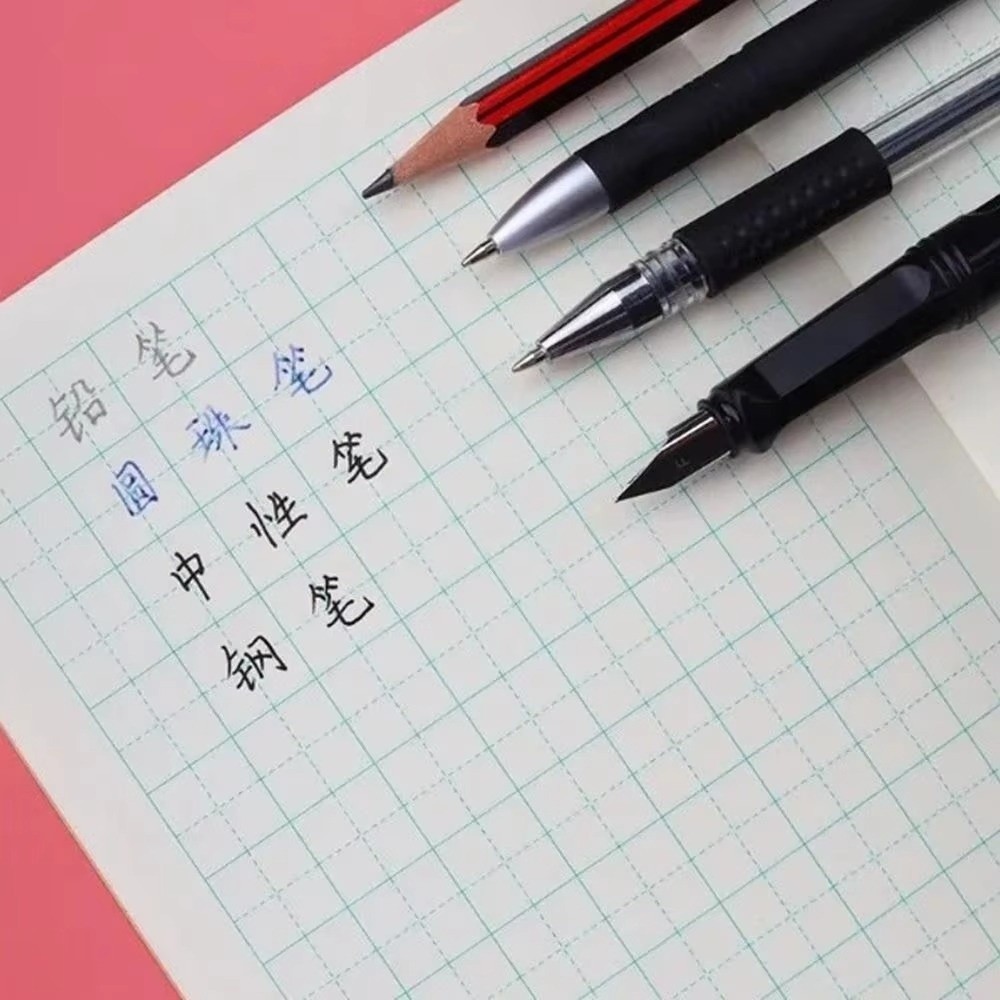 Yeni Tian Zige Çin Dili Defter - Chinese Calligraphy Practice Book incelemesi ve fiyatı