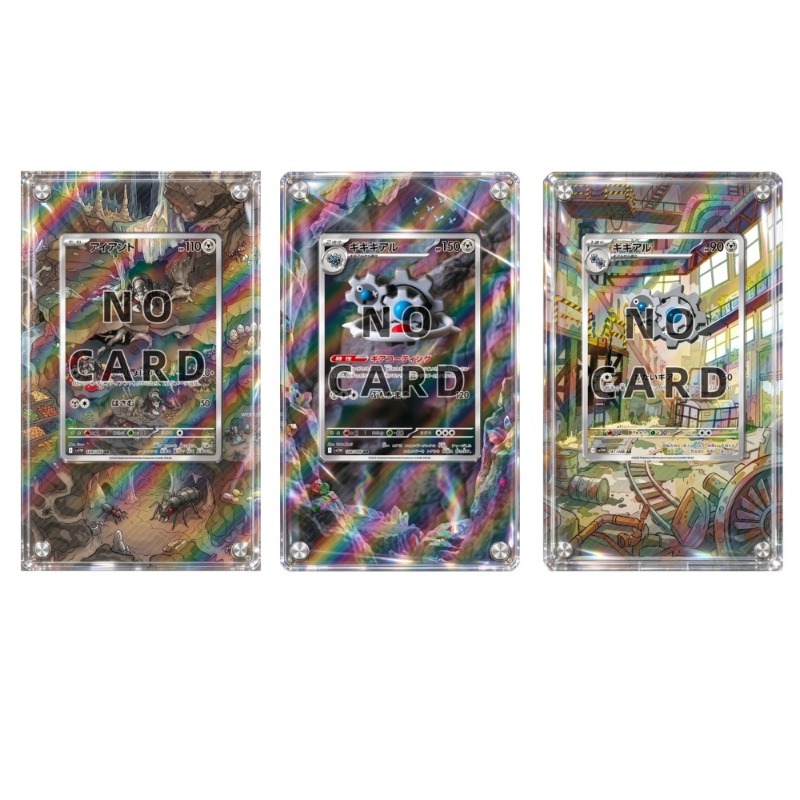 Genişletilmiş Akrilik Kart Blo - Music incelemesi ve fiyatı
